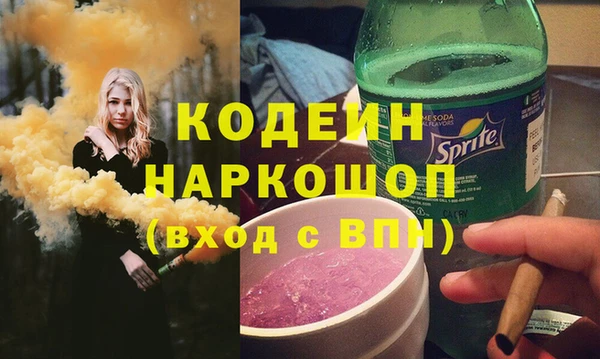 jwh Вязники